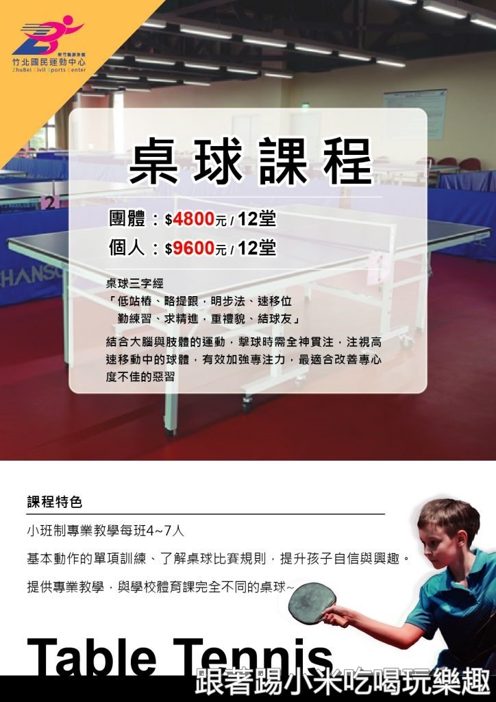 20250125-5xk6v