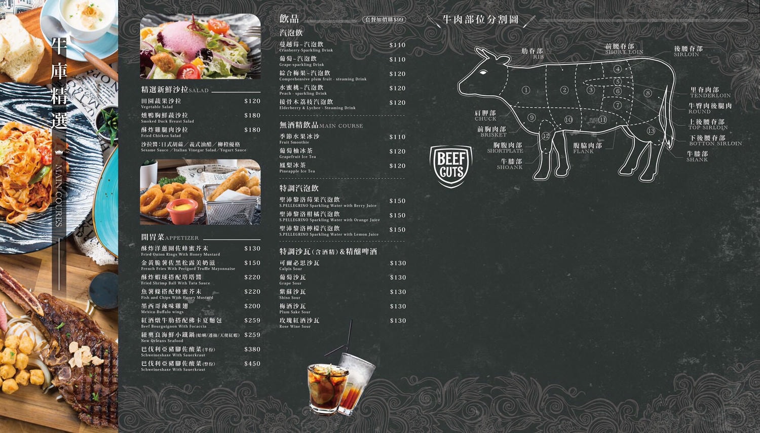 20250125-7fjiu