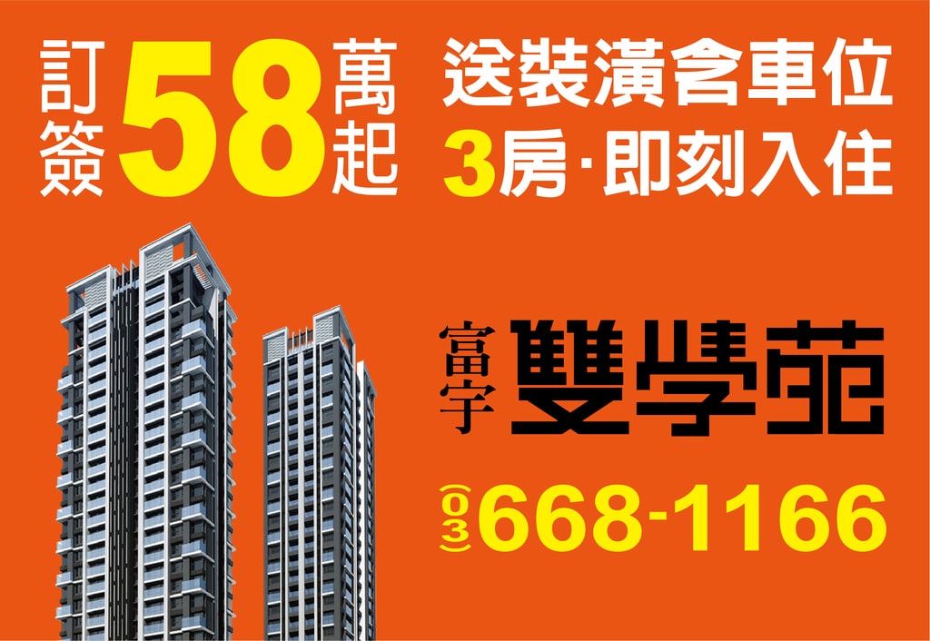 20250125-acb4f