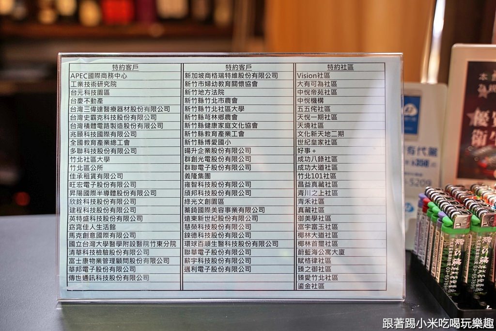 20250125-c9md8