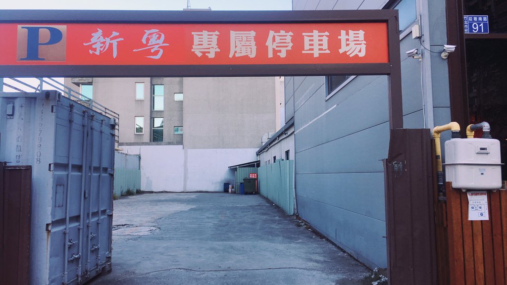 20250125-g0ypl