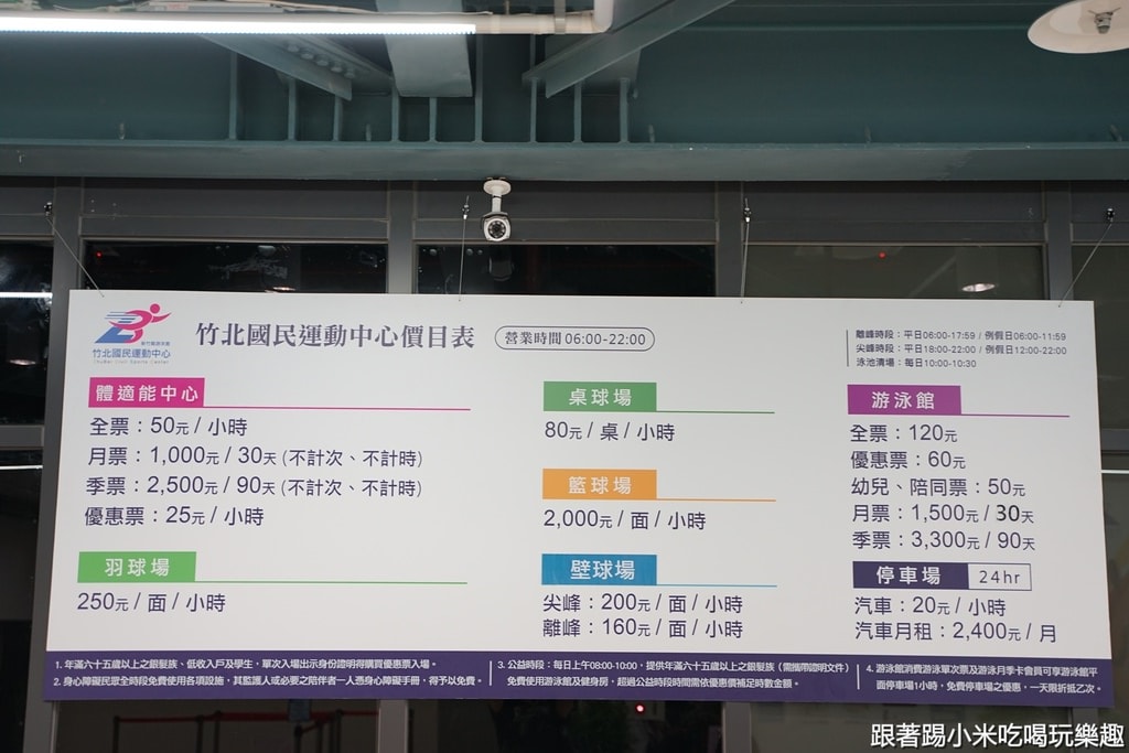 20250125-jjd69
