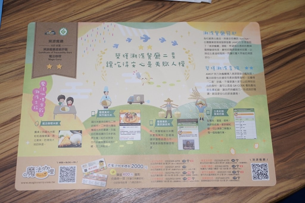 20250125-xt9fb
