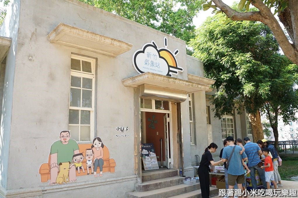 20250124-0m2bo