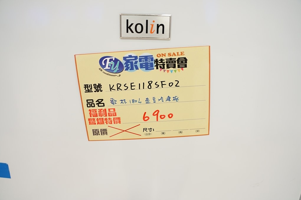 20250124-11hji
