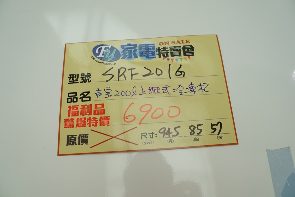 20250124-1j1jd