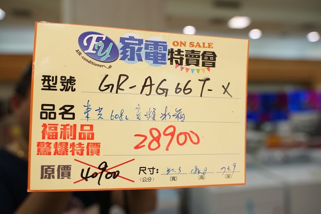 20250124-25vja