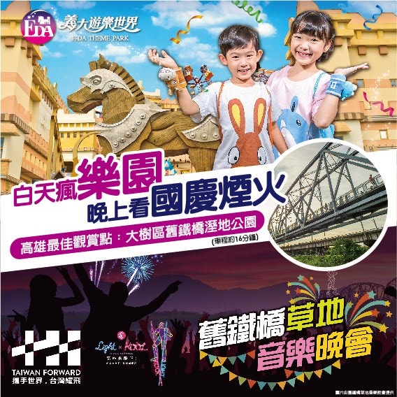 20250124-2p3sb