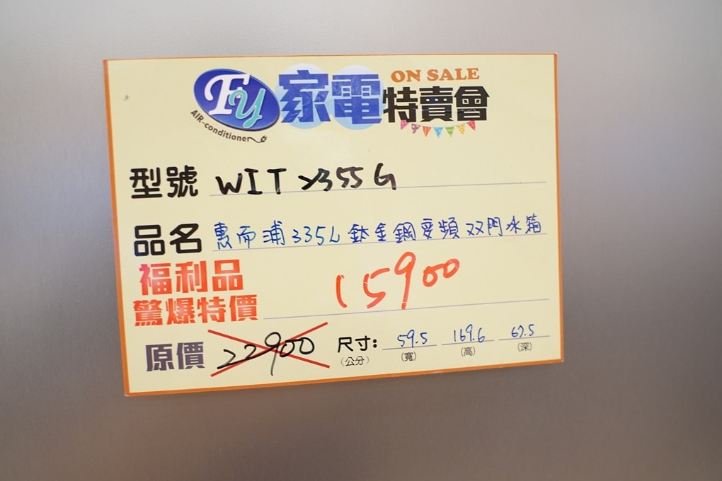 20250124-2p5vy