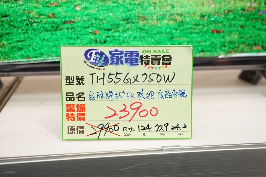 20250124-2u5hl