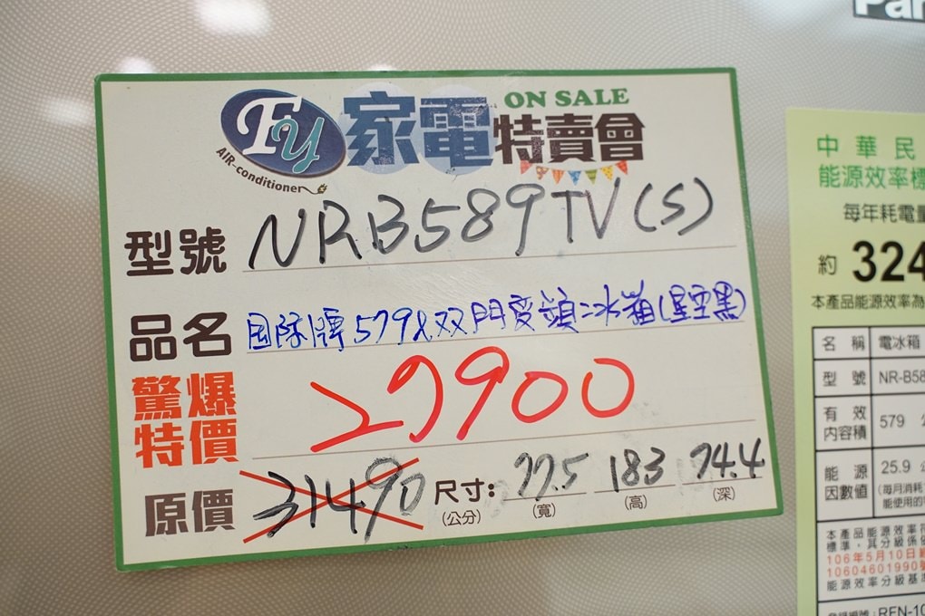 20250124-2x5wh