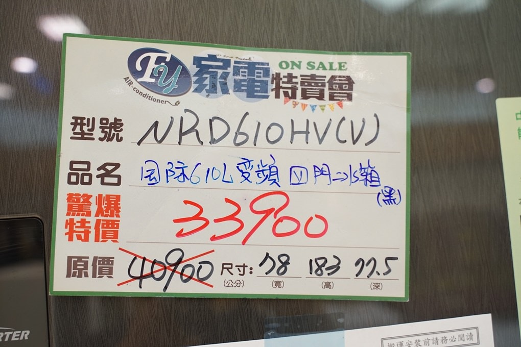 20250124-2xpce