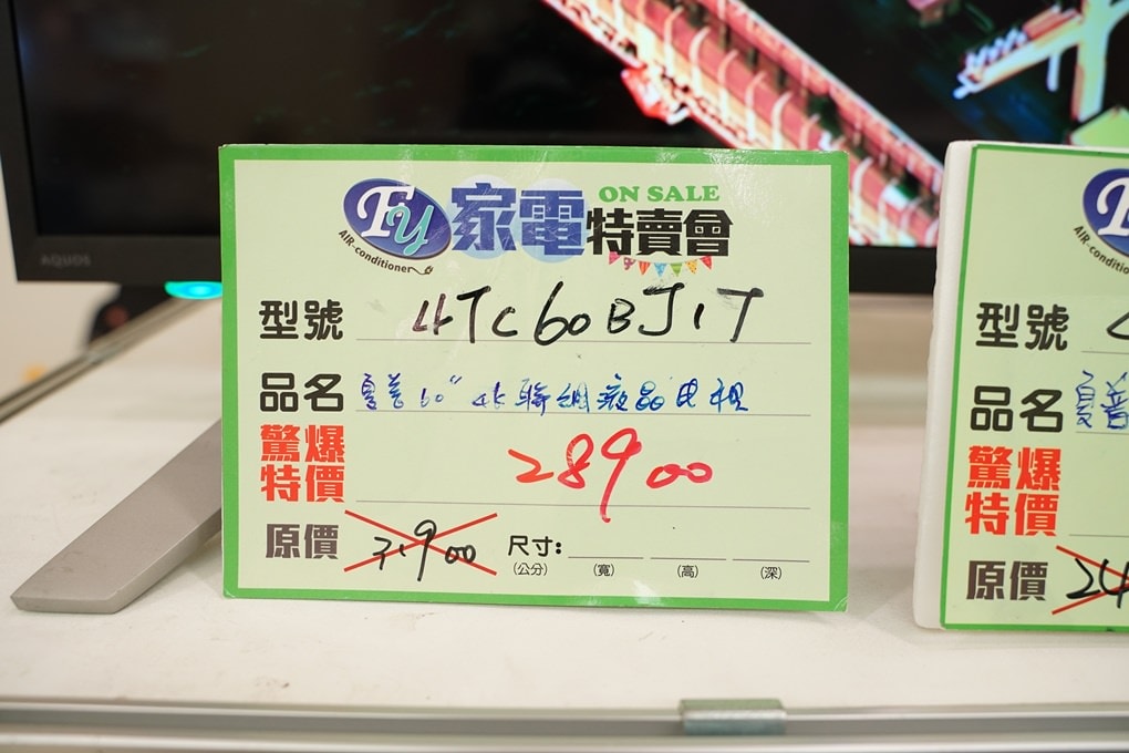 20250124-3zfyc