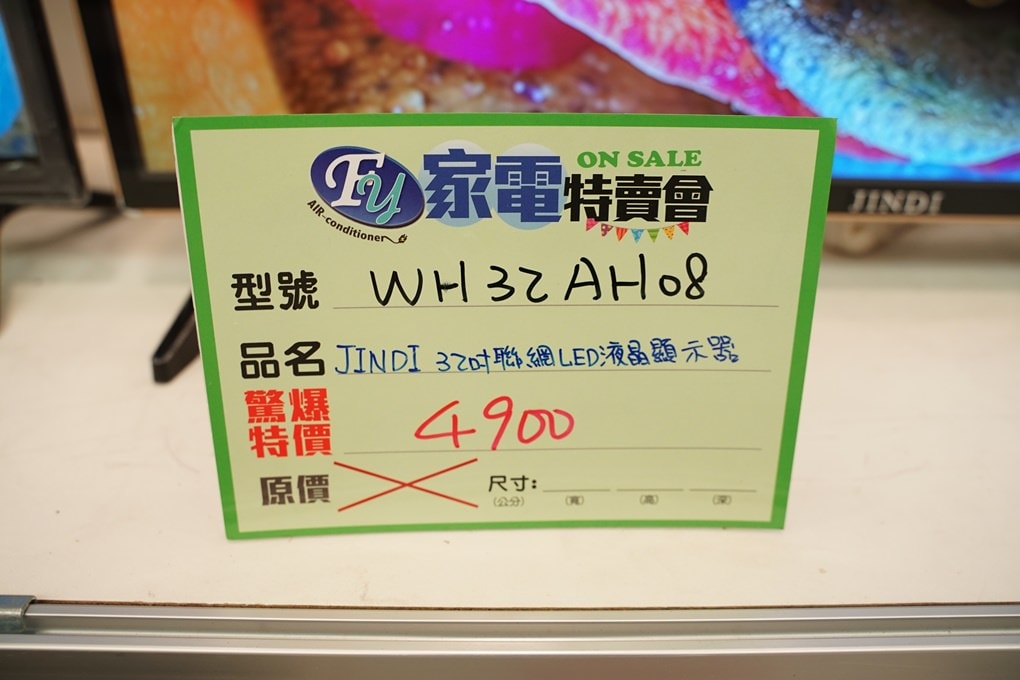 20250124-40ixy