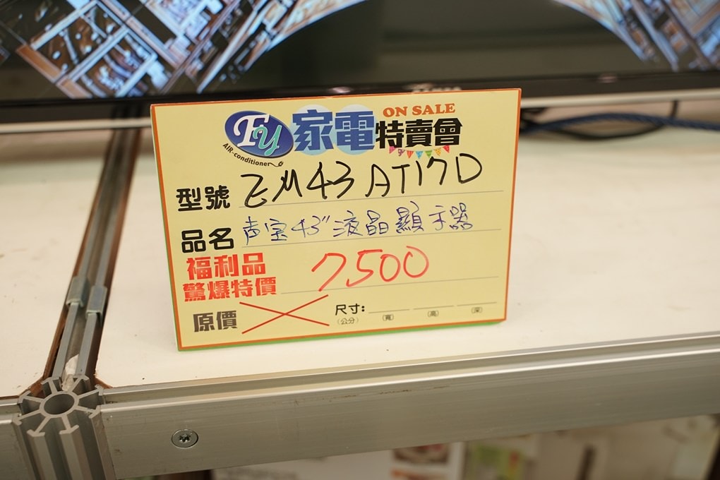20250124-4b2ig