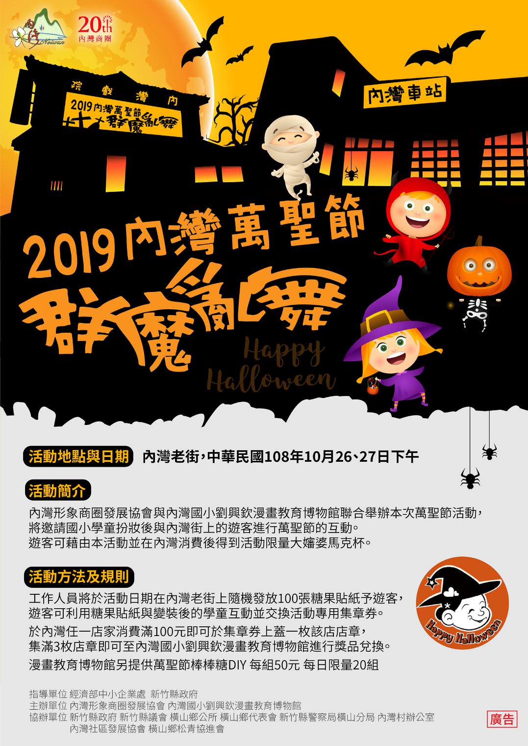 20250124-4zkrq