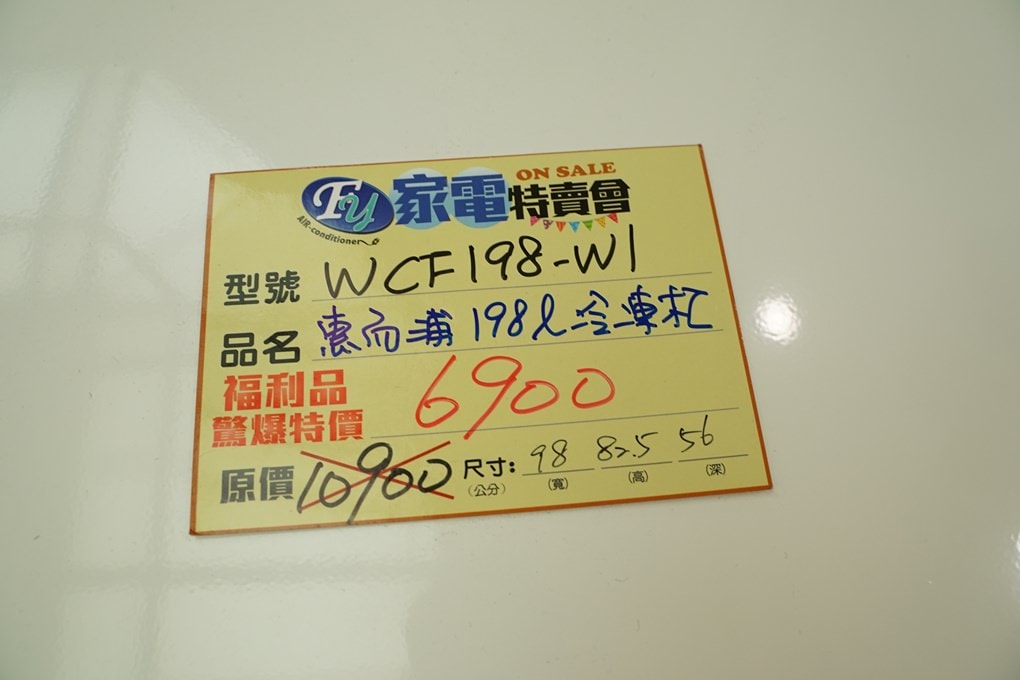 20250124-5hmmg