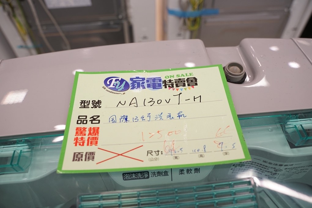 20250124-6f7oy