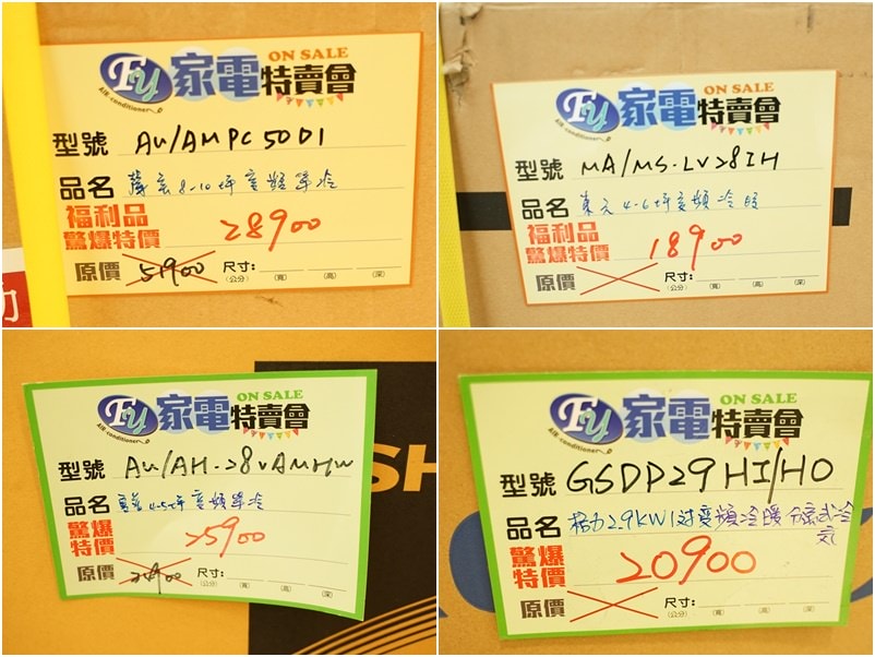 20250124-7sf5q