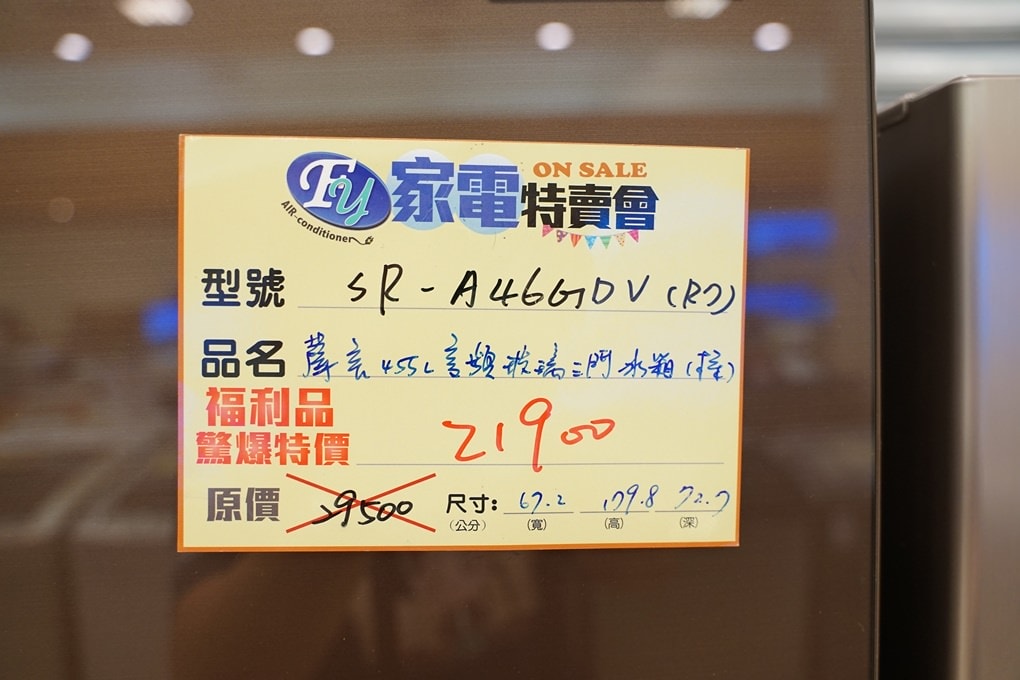 20250124-8lwkw