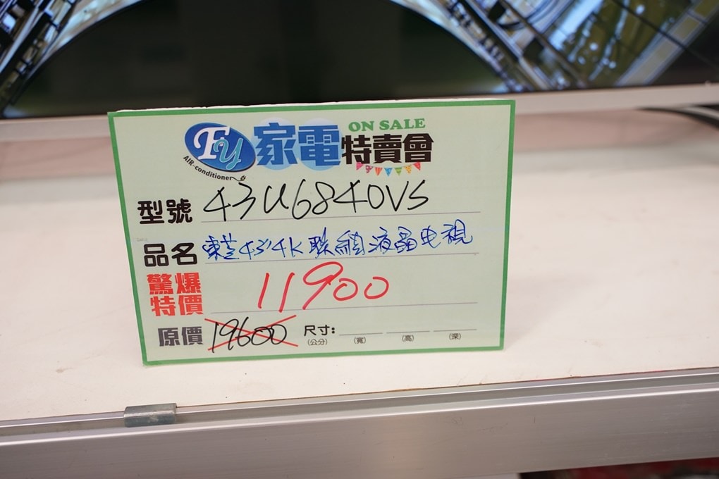 20250124-8ovr5