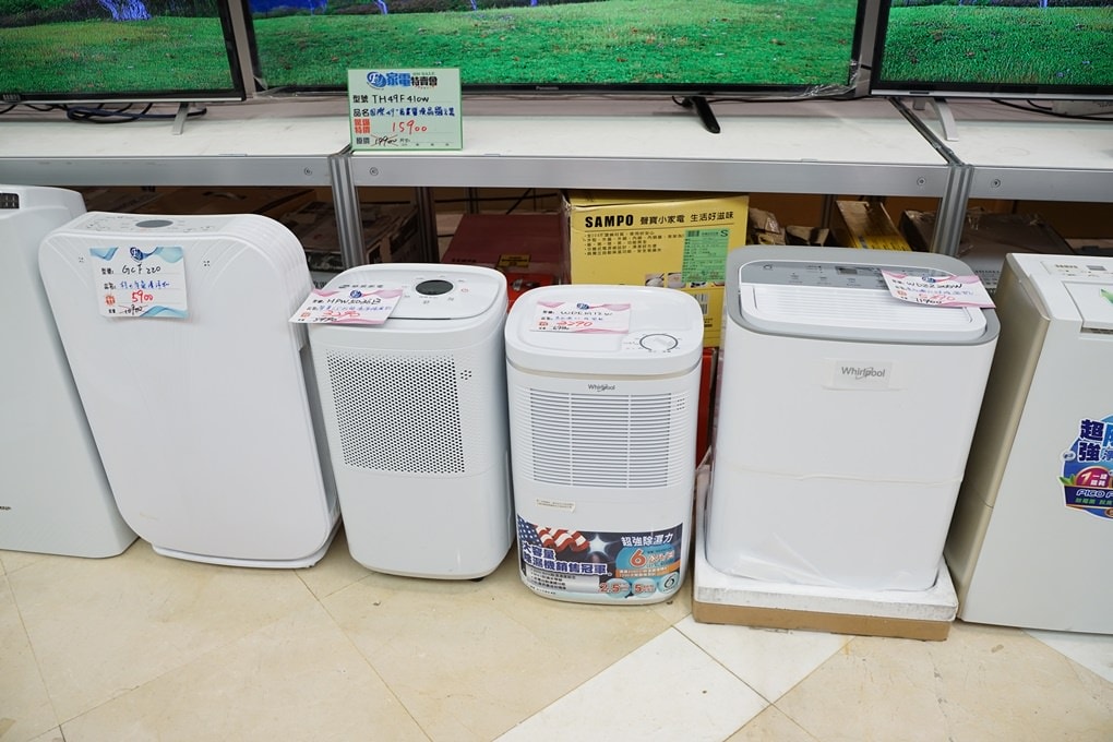 20250124-8twwo