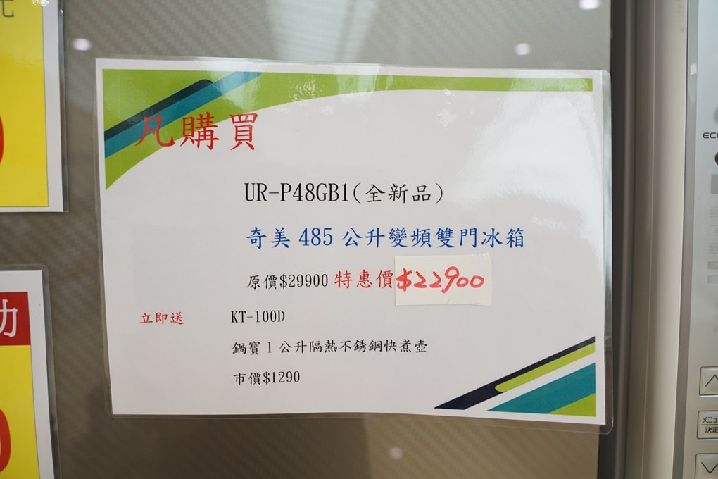 20250124-8xoi1