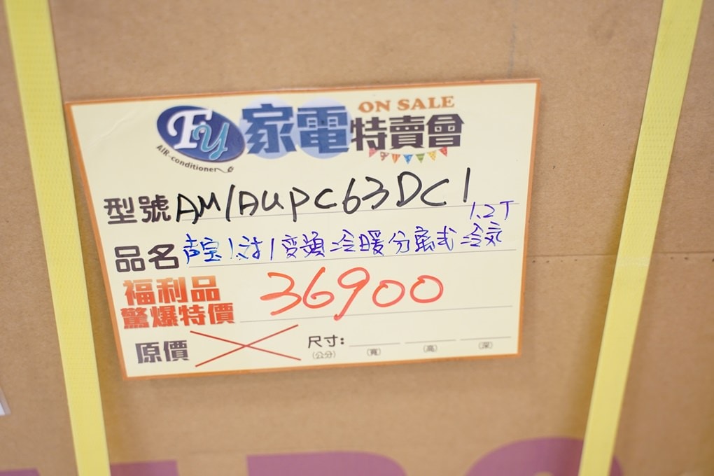 20250124-9n8f3