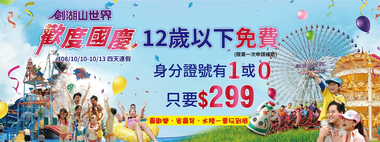 20250124-9o5mr