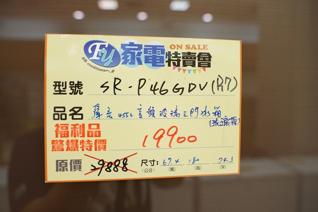 20250124-awjzc