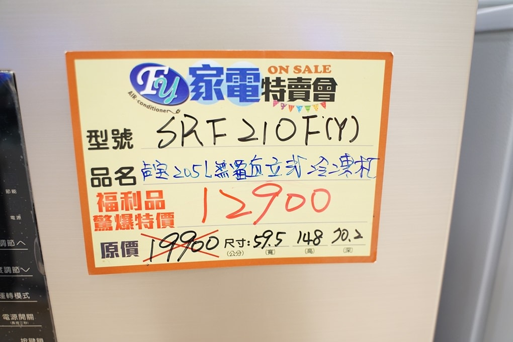 20250124-cpdgy