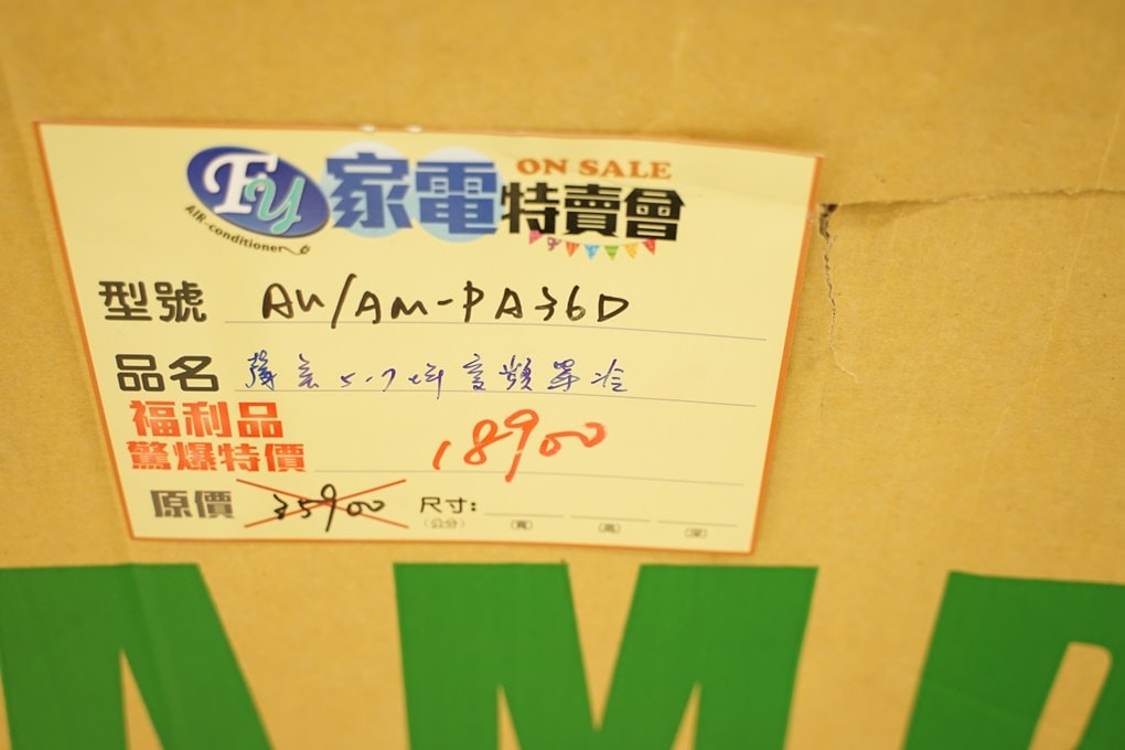20250124-ge3ob