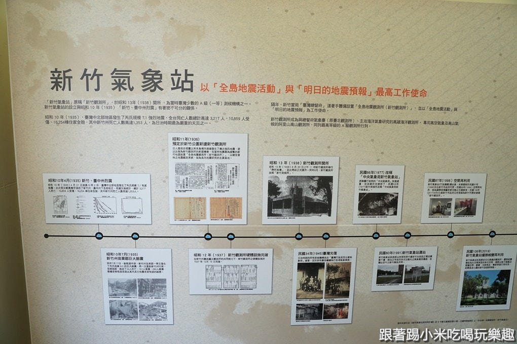20250124-hdiu9