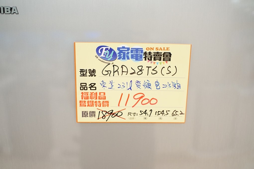 20250124-hjm2m