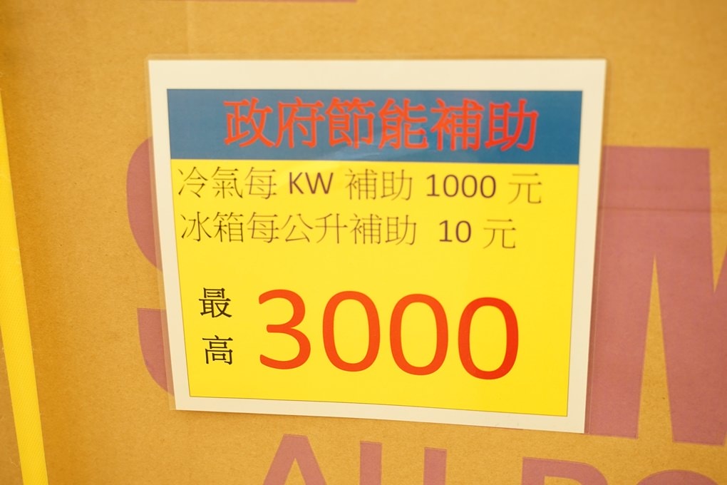 20250124-i9ko9