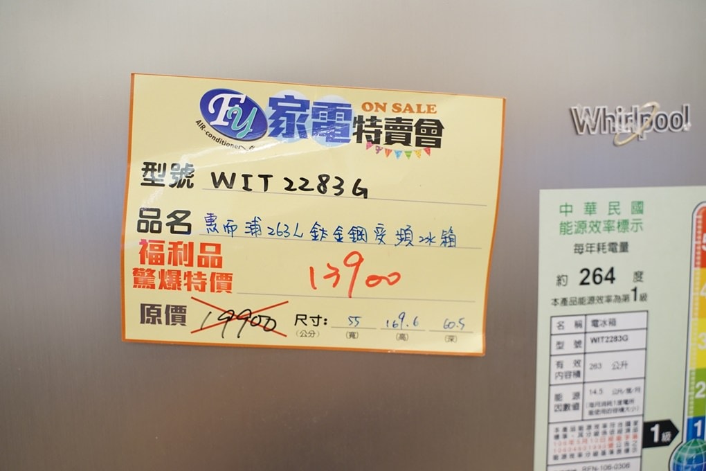 20250124-jbi9t
