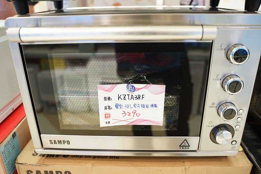 20250124-jya19