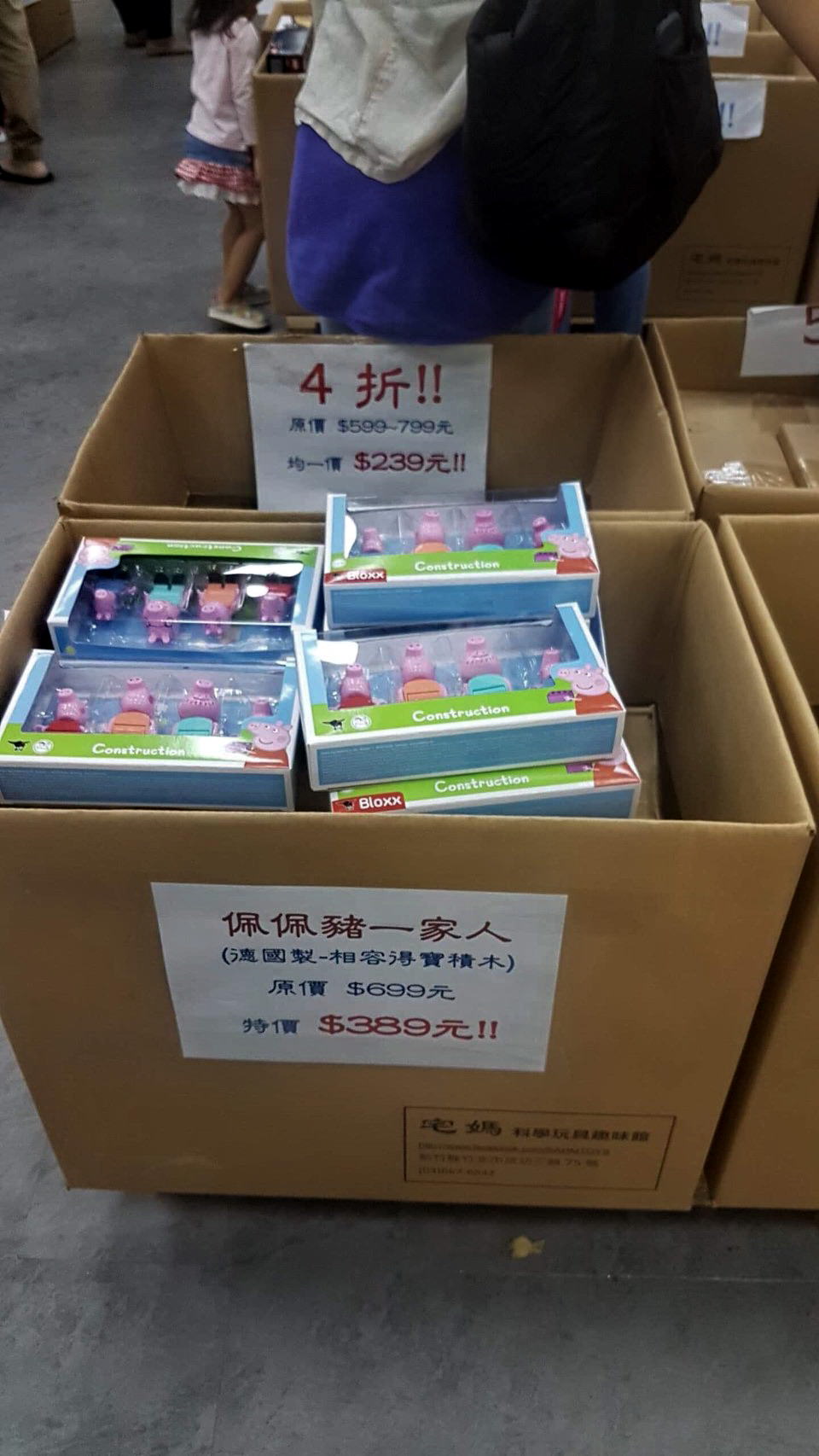 20250124-kr4d1