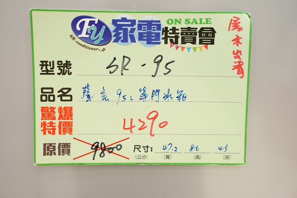 20250124-ll9rc