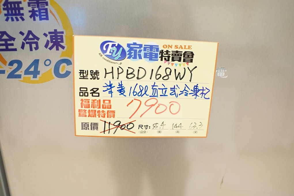 20250124-lzlcr