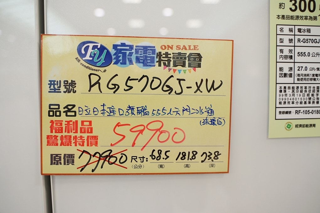 20250124-mps5q