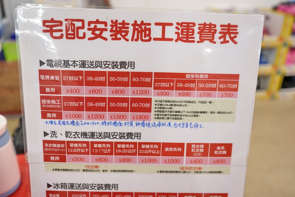 20250124-n13pe