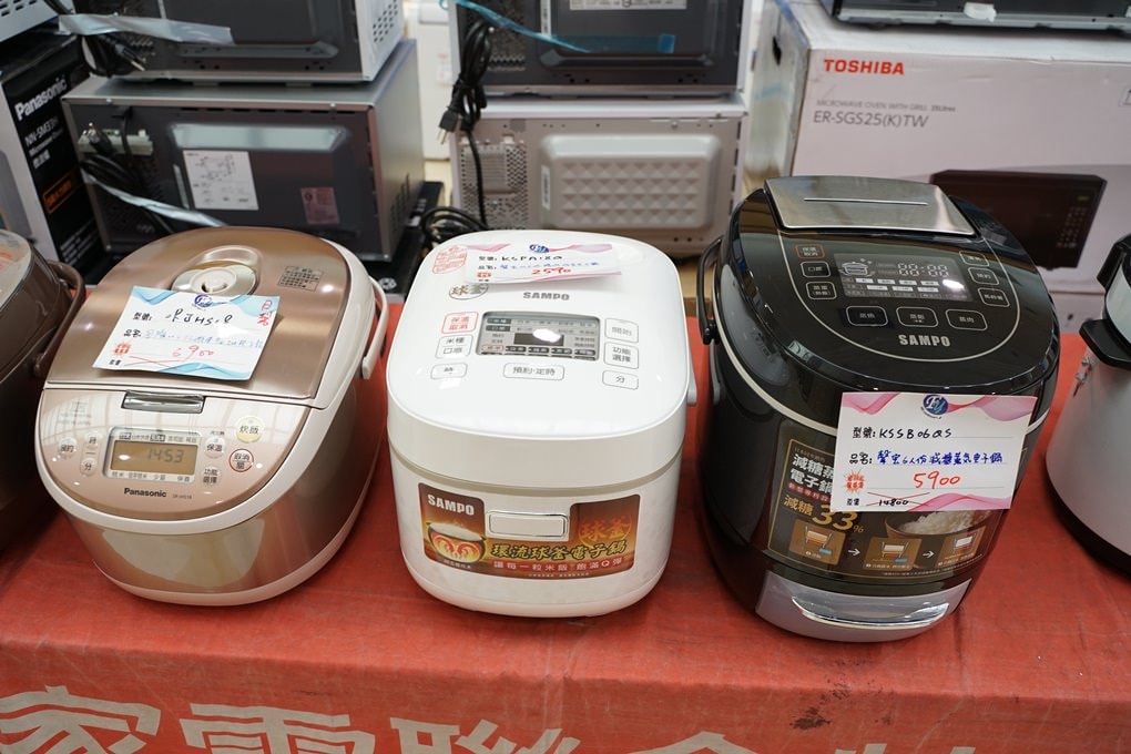 20250124-nefc4