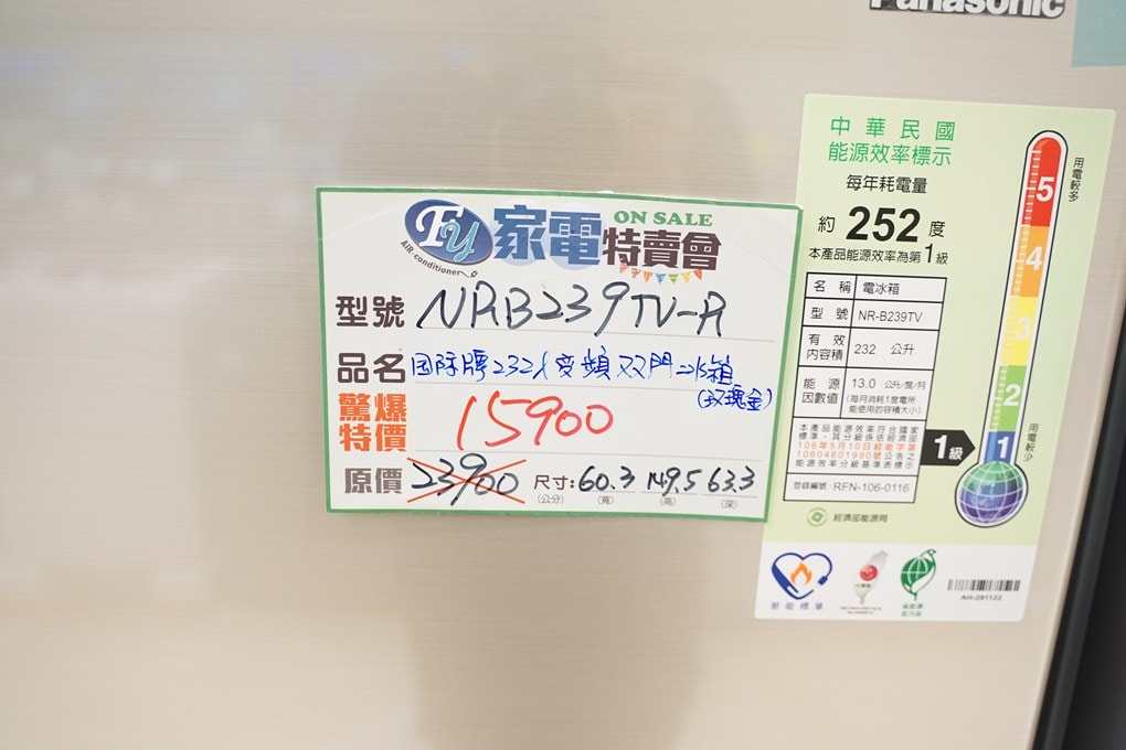 20250124-o1wk9