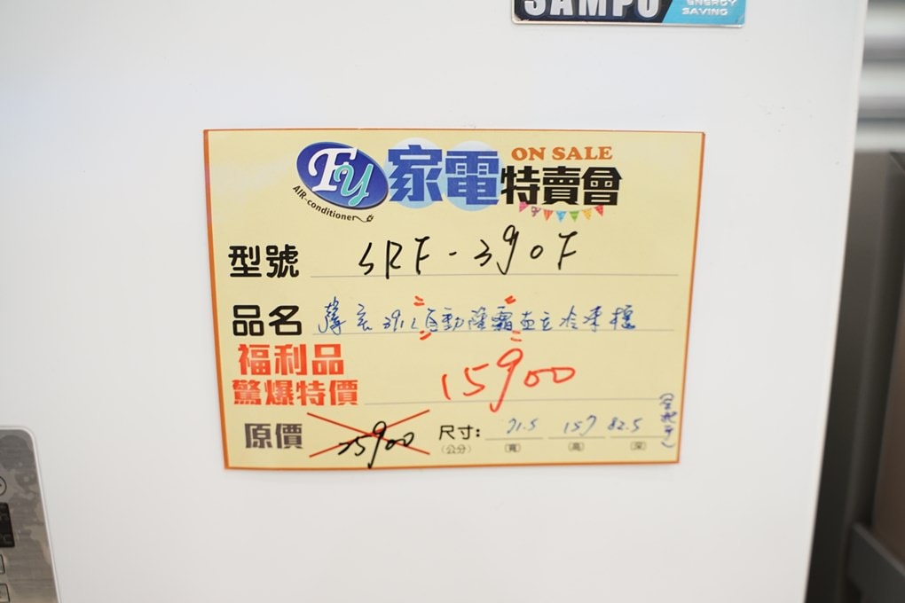 20250124-ocmjf