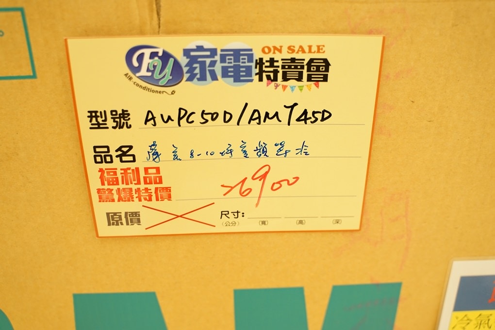 20250124-of31g