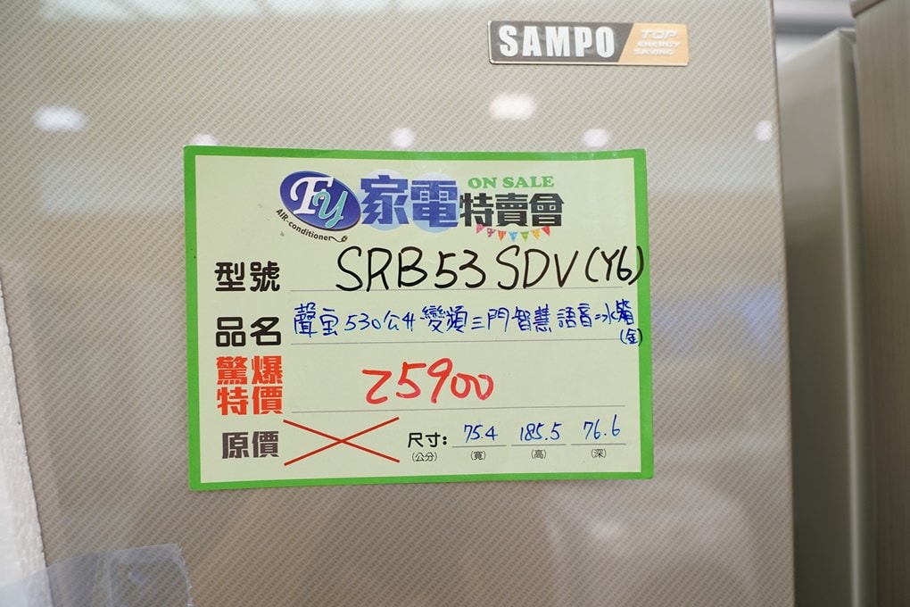 20250124-p4qce