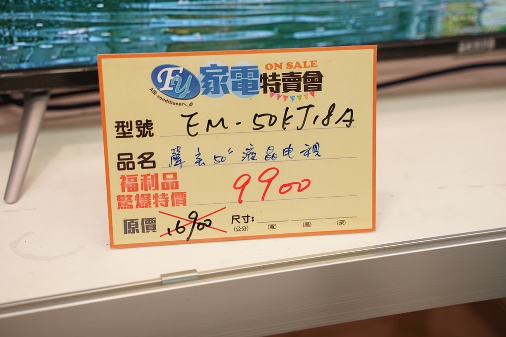 20250124-pmx2b