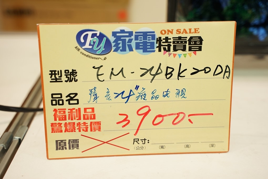 20250124-qdu3f