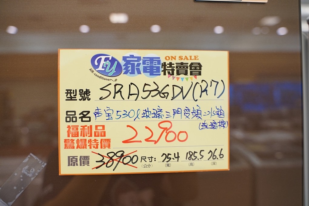 20250124-qi7jp